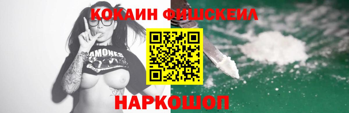 Кокаин 98% Реж