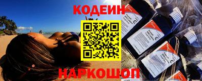 apvp Ливны