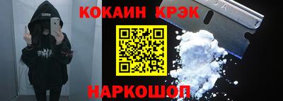 apvp Ливны