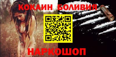 стафф Ликино-Дулёво
