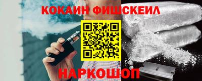 стафф Ликино-Дулёво