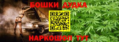 apvp Ливны