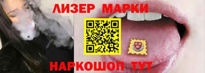 apvp Ливны
