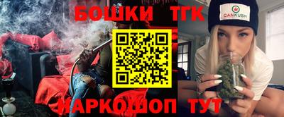 альфа пвп Лесосибирск