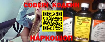 стафф Ликино-Дулёво
