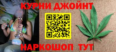 альфа пвп Лесосибирск