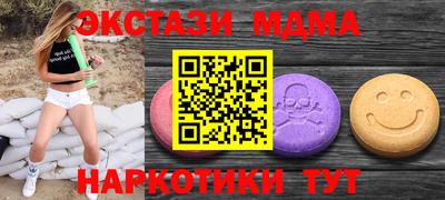 apvp Ливны