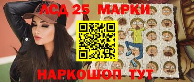 apvp Ливны