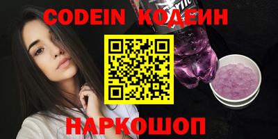 apvp Ливны