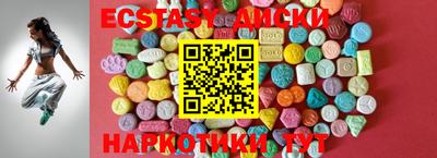 apvp Ливны