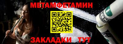 apvp Ливны