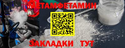 стафф Ликино-Дулёво