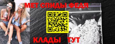 стафф Ликино-Дулёво