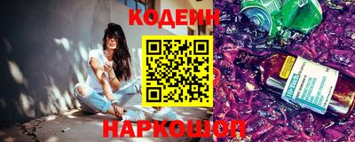 apvp Ливны