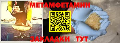 apvp Ливны