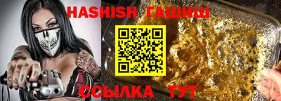 apvp Ливны